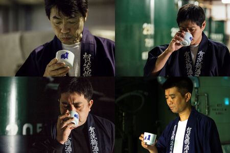 大吟醸 吉祥賀茂鶴