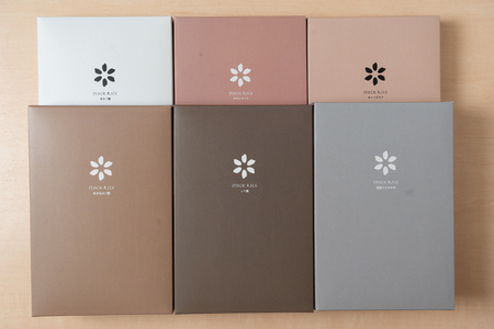 非常食　長期保存可能なストックライスギフトセット200g×6種類