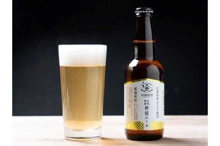 広島西条　テシゴトエール　3種　5本セット【発泡酒】【レモン】【酒粕】【広島】