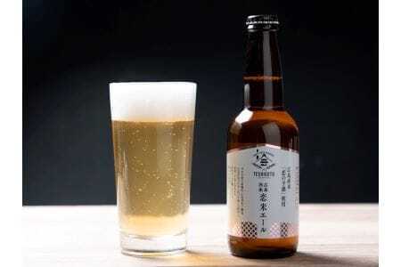 広島西条　テシゴトエール　3種　5本セット【発泡酒】【レモン】【酒粕】【広島】