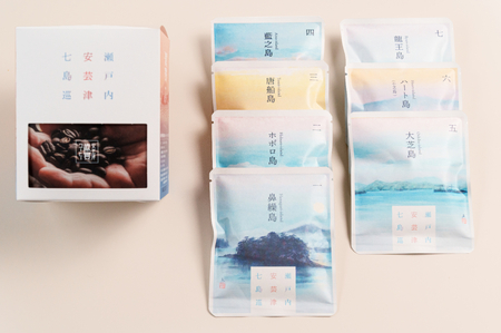 ドリップコーヒー　飲み比べ　瀬戸内安芸津七島巡　ギフトセット 7種×2箱