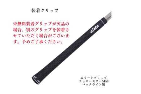 フジクラ　VENTUS シリーズ　各メーカースリーブ付き　ゴルフシャフト