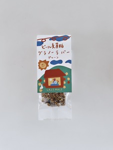 LASTMALT  ビール麦芽粕グラノーラバー　5種×2本セット