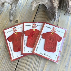 【広島東洋カープ×ジビエレザー】広島ジビエレザー東広島産天然鹿革　ユニフォーム型スマホクリーナー　液晶画面やメガネもピカピカに　3個セット