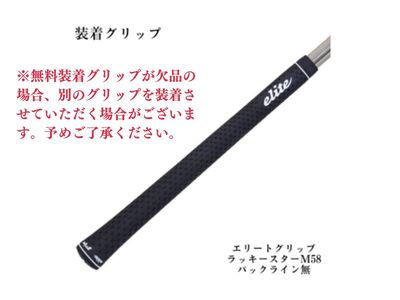 グラファイトデザイン　TOUR　ADシリーズ　各メーカースリーブ付き　ゴルフシャフト