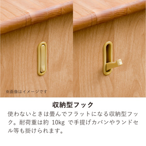 学習デスク(フィーロ 100本体)