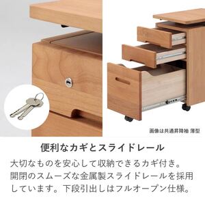 学習デスク3点セット(フィーロ 本体・上棚・3000ワゴン)