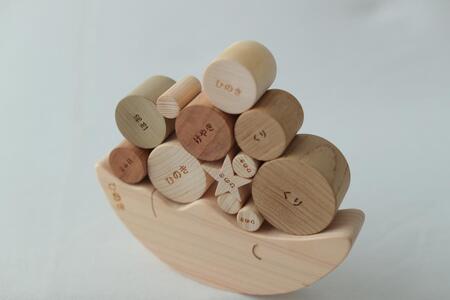 おつきさまパズル(ひろしまの木)