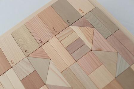 つみき(ひろしまの木)