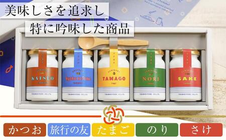 タナカのふりかけ＜プレミアムギフトセット＞【旅行の友 ご飯のお供 広島 廿日市市】