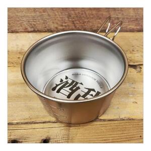 酒乱カップ ～ほろよい～　容量：600ml