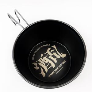 暗黒の酒乱カップ ～へべれけ～　容量：600ｍｌ　※ビールは付属しません