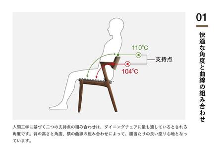 【浜本工芸】オーク無垢 DA-8258 ショートアーム