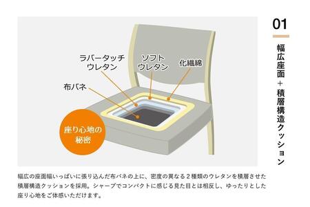【浜本工芸】ナラ無垢 軽量チェア DA-5404 フルアームチェア
