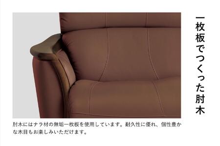 【浜本工芸】木肘ソファ3P ナラ無垢 ロングセラー S-1808