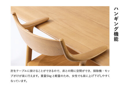 【浜本工芸】オーク無垢　ハンギングチェア　DA-7004