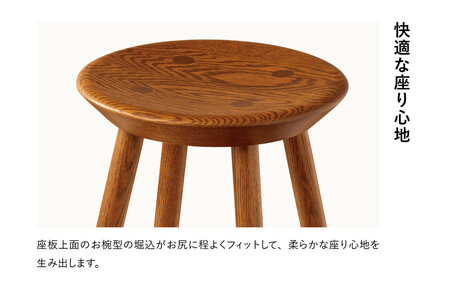 【浜本工芸】オーク無垢 7500スツール ダイニングテーブル用
