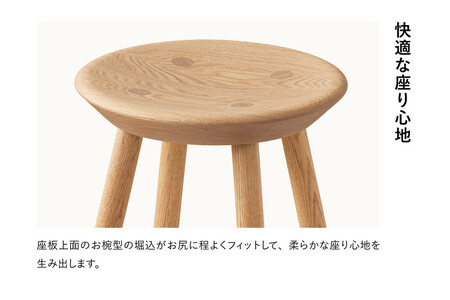 【浜本工芸】オーク無垢 7504スツール ダイニングテーブル用