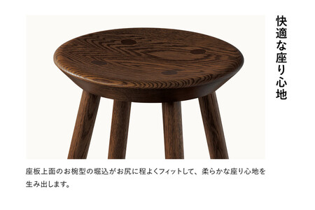 【浜本工芸】オーク無垢 7508スツール ダイニングテーブル用