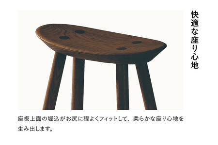 【浜本工芸】オーク無垢 7558スツール ダイニングテーブル用