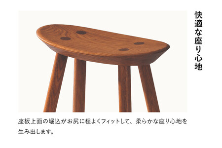 【浜本工芸】オーク無垢 7550スツール ダイニングテーブル用