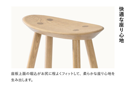 【浜本工芸】オーク無垢　7553スツール　ダイニングテーブル用