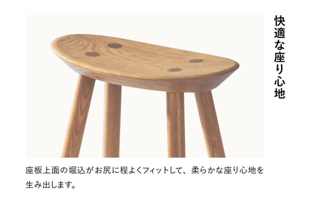 【浜本工芸】オーク無垢　7554スツール　ダイニングテーブル用