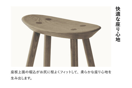 【浜本工芸】オーク無垢 7555スツール ダイニングテーブル用