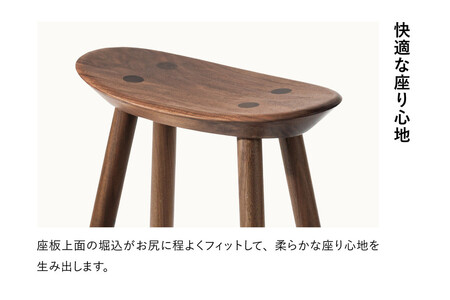 【浜本工芸】ウォルナット 7559スツール ダイニングテーブル用