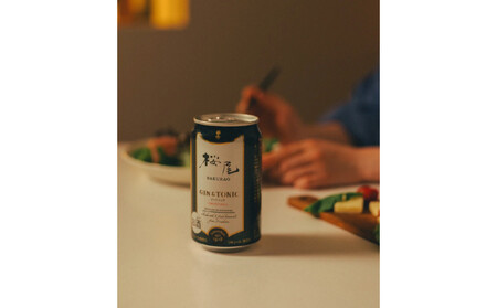 サクラオ ジントニック オリジナル 350mlｘ24