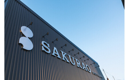 戸河内ハイボール缶 350ml缶×24本（1ケース）