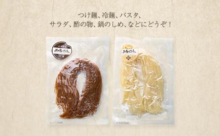 前川農園のお米めんのセット（６個セット）