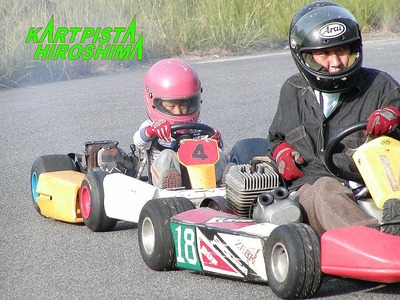 【カートピスタヒロシマ】レンタルカート　親子体験（２台・燃料２L） 10,000円