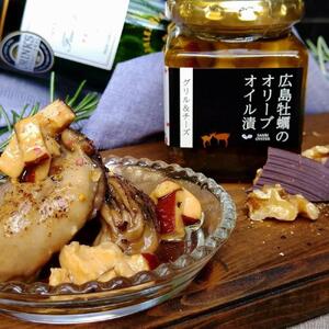 ★北海道・沖縄・離島配送不可★牡蠣のオイル漬け２本セット（アヒージョ、グリル＆チーズ）