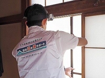 空き家管理サービス 3ヶ月:スタンダードプラン【室内】【屋外】