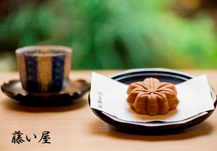 【定期便】宮島名物　もみじまんじゅう　食べ比べ　４か月