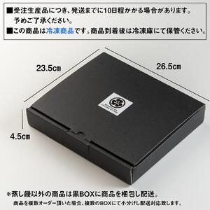【錦水館】あなごめしセット《2尾入り》×２セット（桑田米2合・秘伝のタレ付）