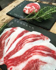 広島名物コウネ巻きハンバーグ 10個 コウネスライス500g