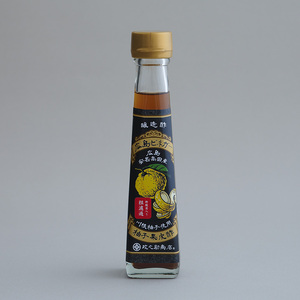 広島ビネガー 粗濾過 川根柚子 柚子 酢 ビネガー 広島 安芸高田市