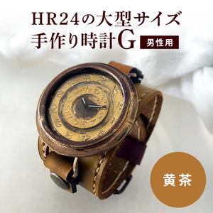 HR24の大型サイズ手作り時計　G（男性用）黄茶 ファッション小物 雑貨 日用品