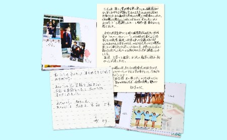「嫁ぐ娘へ」~40年、50年、60年後の感動を!~