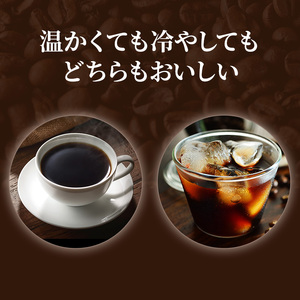 コーヒー タリーズ バリスタズ ブラック 285ml × 2ケース TULLY'S