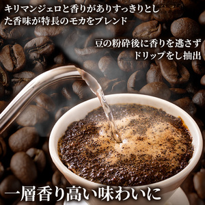 コーヒー タリーズ 定期便 3ヶ月 バリスタズ ブラック 390ml TULLY'S COFFEE BARISTA'S BLACK