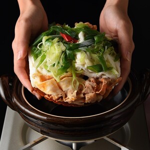 神楽門前湯治村 元祖うまから 冷凍夜叉うどん 6個セット 麺類 