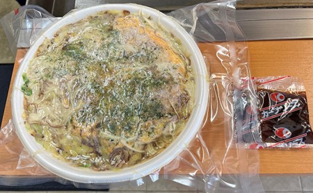 こんにちはビール部 冷凍お好み焼き 6枚セット 広島県安芸高田市 ふるさと納税サイト ふるなび