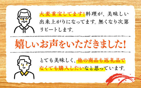 味付け醤油 1L×6本 濱口醤油[XAA050]