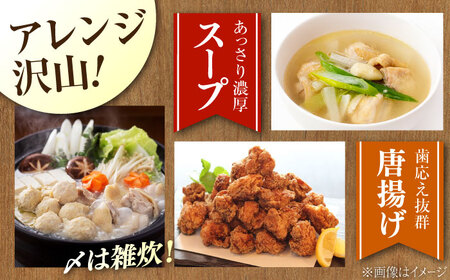 すっぽん切り身400g すっぽん[XAC002]