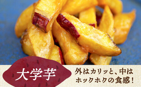 【全3回】さつまいもスイーツ 3種詰め合わせ さつまいも[XAD039]