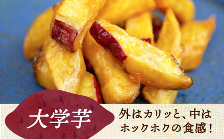 【全6回】さつまいもスイーツ 3種詰め合わせ さつまいも[XAD040]