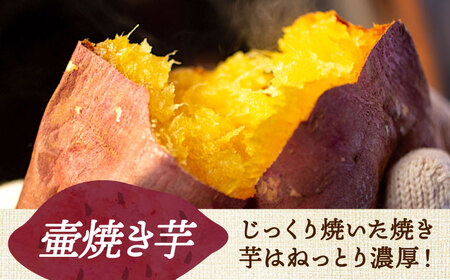 【全6回】さつまいもスイーツ たっぷり詰め合わせ さつまいも[XAD043]